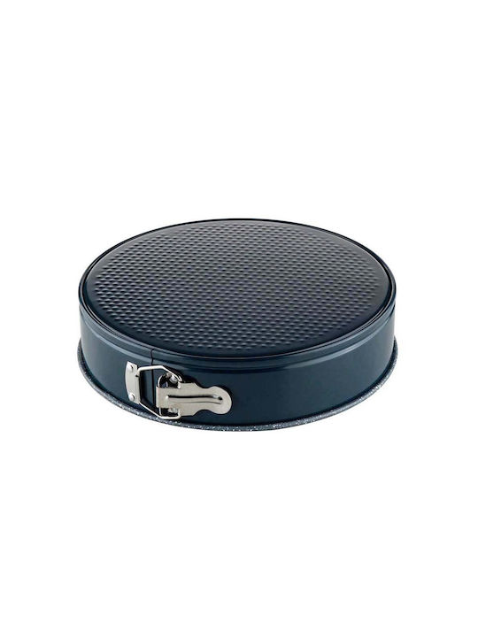 Luigi Ferrero Non-stick Cake Baking Pan with Removable Bottom 26x26cm