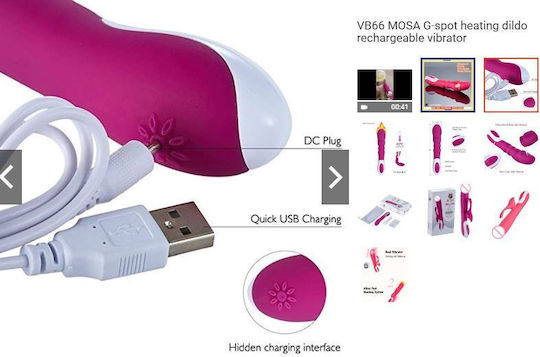 G-Spot Vibrator Purple