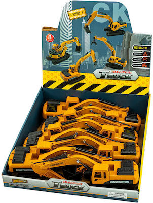 Gounaridis Toys Excavator