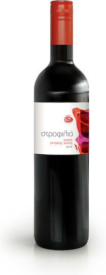 Στροφιλιά Κρασί Ερυθρό Ξηρό 750ml