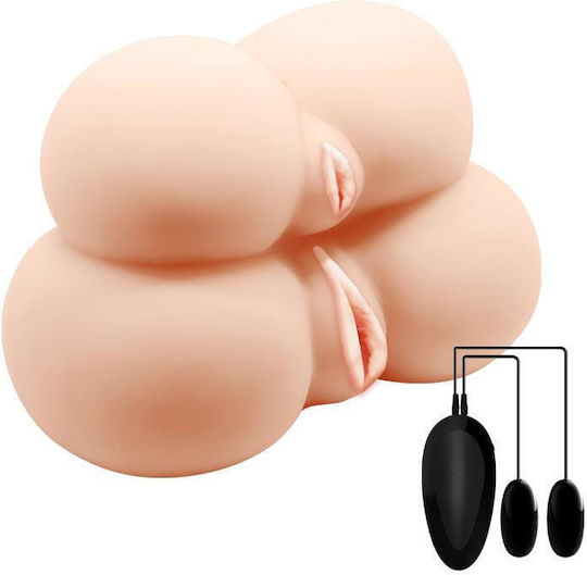 Baile Realistic Vibrating Masturbator Vagina