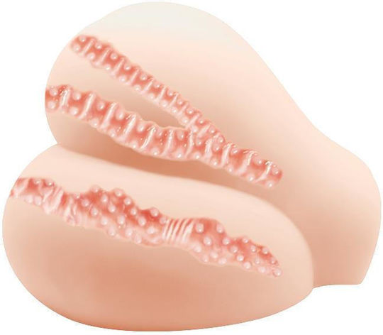 Baile Realistic Vibrating Masturbator Vagina