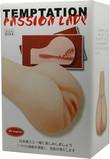 Baile Lady Masturbator Vagina with Vibration