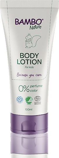 Bambo Nature Bambo Nature Moisturizing Skin Care Set 4 Pieces