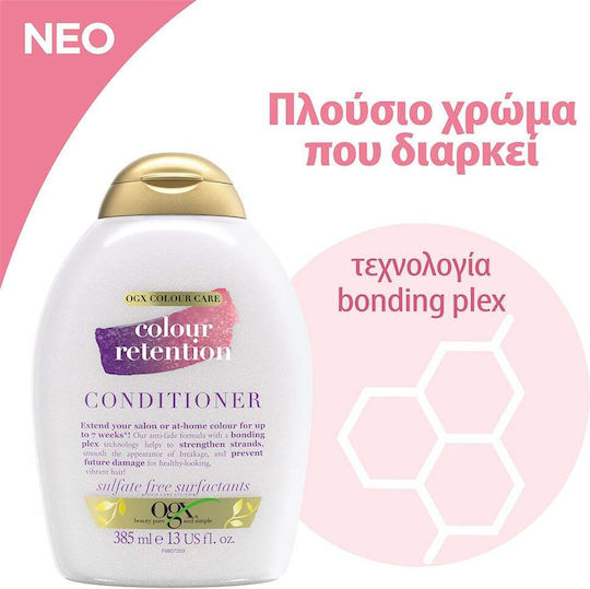 OGX Balsam Hidratare pentru Toate Tipurile de Păr 385ml