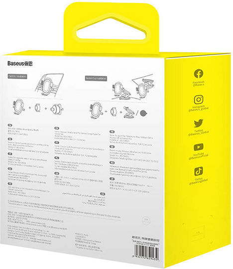 Baseus UltraControl Pro Series Auto Handyhalterung mit verstellbaren Haken Schwarz