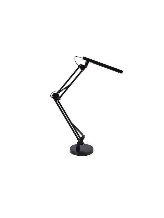 Ankor LED Φωτιστικό με Σπαστό Βραχίονα Ankor LED Φωτιστικό με Σπαστό Βραχίονα