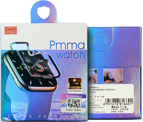 Hd Watch Protective Film 0 Displayschutzfolie für das Redmi Watch 3 1Stück