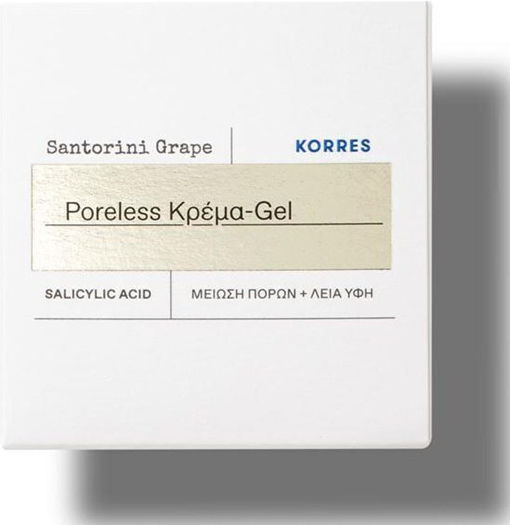 Korres Santorini Grape Poreless Light Cream-Gel Face Day 40ml