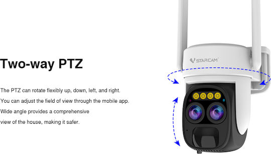 Vstarcam CB67D IP Камера за наблюдение Wi-Fi Full HD+ 3MP Водоустойчива с Двупосочна Комуникация
