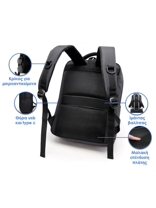 Lavor Αδιάβροχη Τσάντα Πλάτης για Laptop 15.6" με Θύρα USB σε Μαύρο χρώμα M-1-702