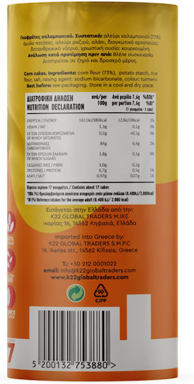 Nutri Valley Healthy Foods Napolitane de porumb 130gr
