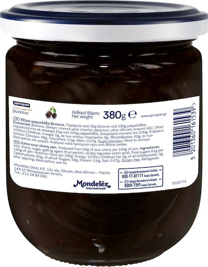 Spin Span Μαρμελάδα Βύσσινο 380gr