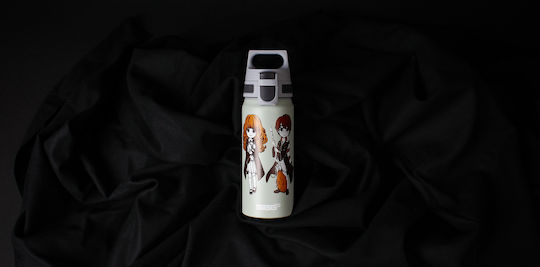 Sigg Kids Water Bottle Set Made of Aluminium Harry Potter Non Spill 600ml Various Designs or Colours