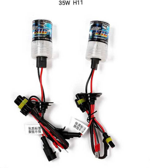 Xenon Kit H11 35W 12V 6000K Cold White