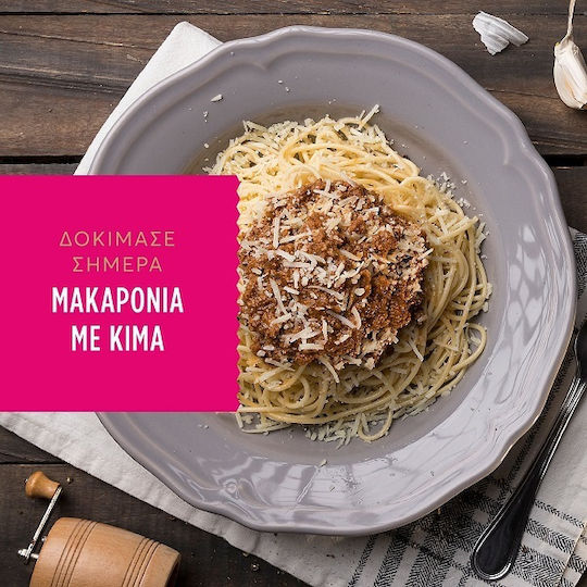 Misko Spaghetti No 6 500gr