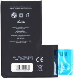 Blue Star Συμβατή Μπαταρία Αντικατάστασης 3687mAh για iPhone 12 Pro Max