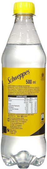 Schweppes Indian Tonic με Ανθρακικό σε Μπουκάλι 500ml