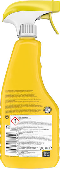 Pronto Καθαριστικό Spray Επίπλων 500ml