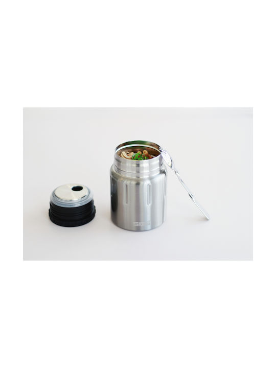 Sigg Gemstone Δοχείο Φαγητού Inox Ασημί 500ml