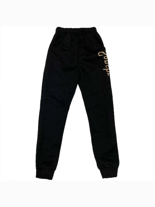 Ustyle Kids Sweatpants Set Brown 2pcs