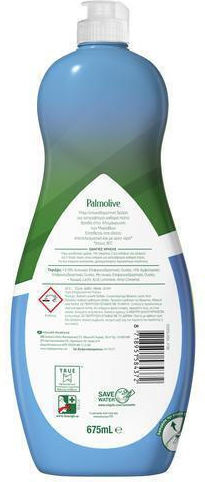 Palmolive Plus Течно за Миене на Съдове 1x675мл