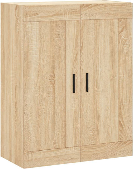 Dulap Suspendat pentru Sufragerie din Placă Aglomerată Bej 69.5x34x90cm