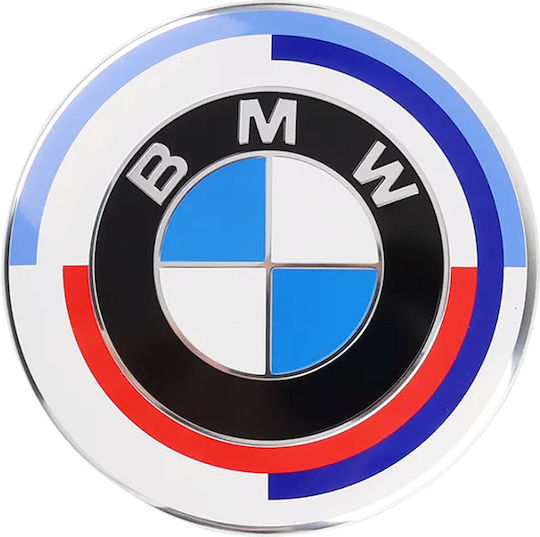 Τάπες Κέντρου Ζάντας Bmw 7τμχ