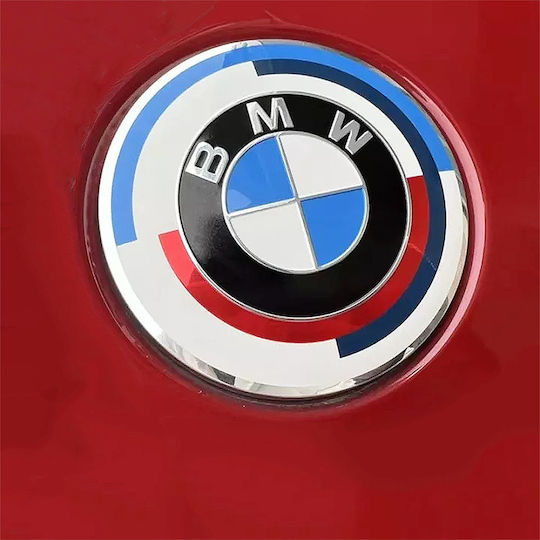 Τάπες Κέντρου Ζάντας Bmw 7τμχ