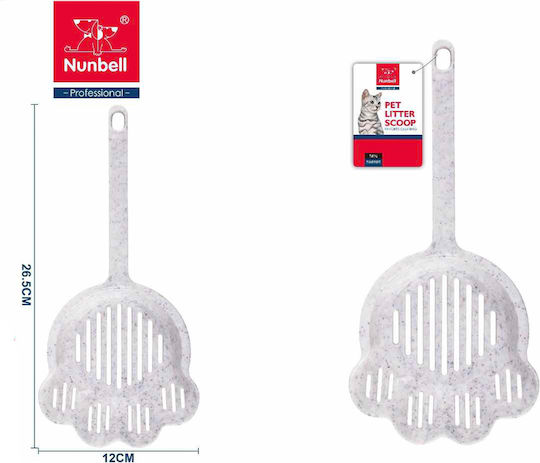 Nunbell Pet Φτυαράκι Συλλογής Περιττωμάτων Σκύλου Λευκό