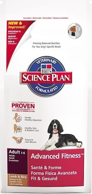 Hill's Science Plan Canine Adult Advanced Fitness Medium 2.5kg