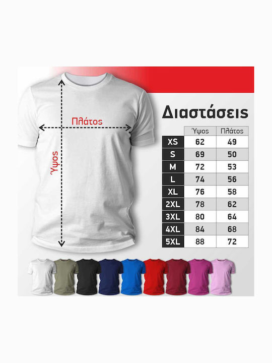 Frisky Kakashi Hatake T-shirt Naruto Black Frisky Kakashi Hatake T-shirt Naruto Black