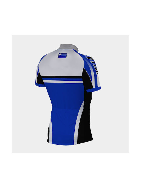 Athlon Men's Short Sleeve Cycling Jersey Blue