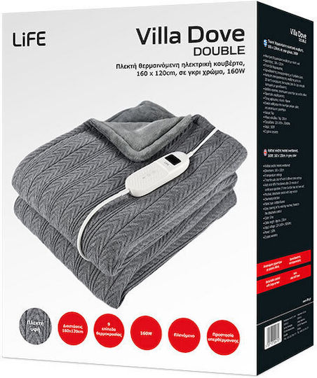 Life Villa Dove Double Waschbar Gray 160W 120x160cm