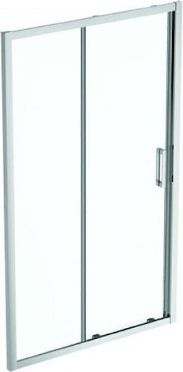 Ideal Standard Connect 2 Shower Screen for Shower 120x120cm Mat Middle Chrome