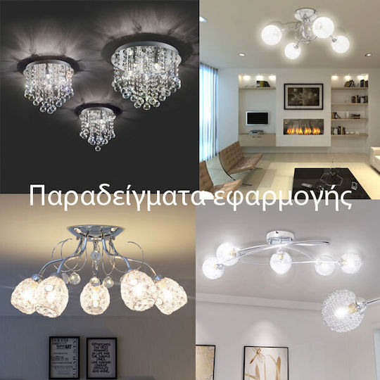Diolamp Λάμπα LED 11W για Ντουί G9 Ψυχρό Λευκό 950lm