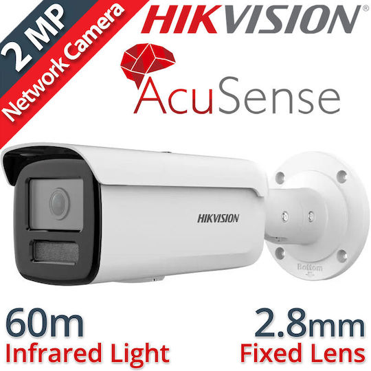 Hikvision Ds-2cd2t23g2-2i IP Κάμερα Παρακολούθησης Full HD 1080p Αδιάβροχη με Φακό 2.8mm