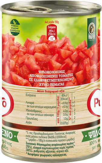 Pummaro Chopped Tomato Chopped Tomato (Concasse) 400gr