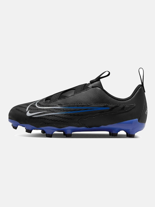 Nike Nike