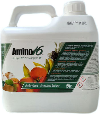 ΕΒΥΠ Υγρό Λίπασμα Amino 16 Βόριο και Ψευδάργυρο για Εσπεριδοειδή / για Ελιές Βιολογικής Καλλιέργειας 5lt
