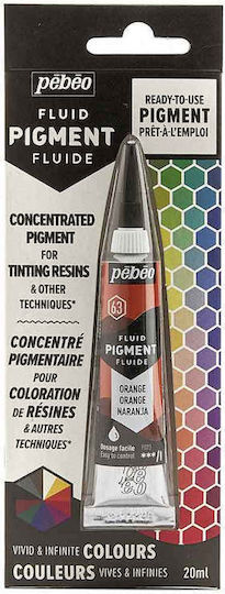Pebeo Χρωστική Χειροτεχνίας Καφέ 20ml
