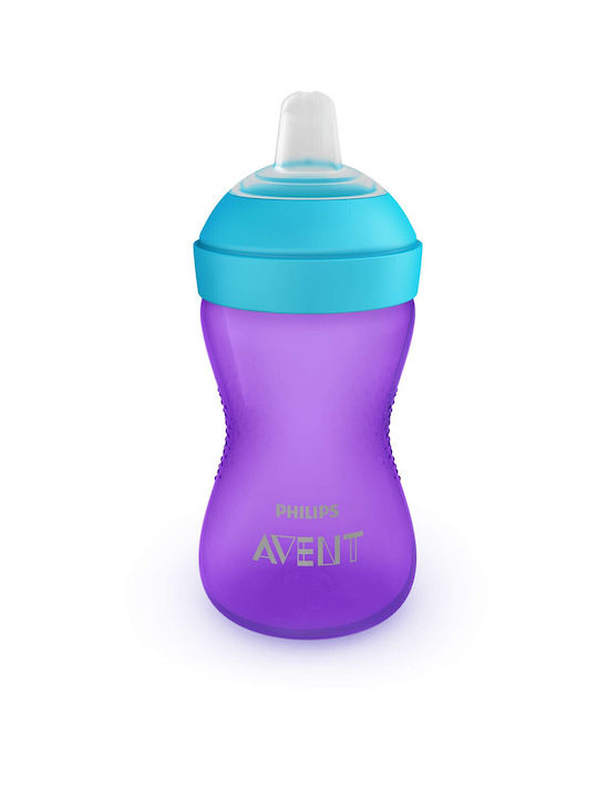 Philips Αθλητικό Παγούρι 300ml Μωβ