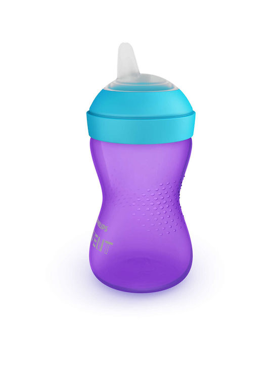 Philips Αθλητικό Παγούρι 300ml Μωβ