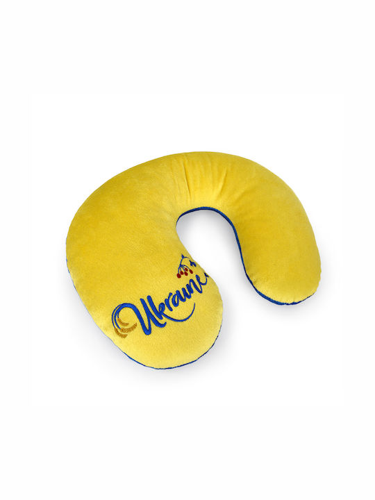 WP Merchandise Gelb