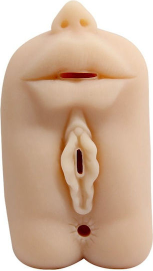 Baile Masturbator Vagina / Mouth D-211738