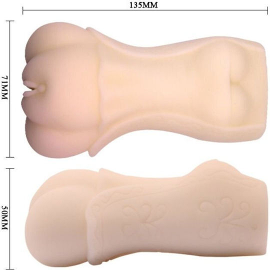 Crazy Bull Masturbator Vagina