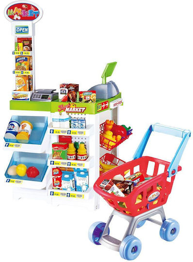 Luna Kids Shop Super Market for 3+ Years Old