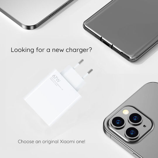 Xiaomi Φορτιστής Χωρίς Καλώδιο με Θύρα USB-A 67W Λευκός (MDY-12-EH Bulk)