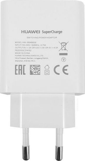 Huawei Încărcător Fără Fir Cu Port USB-A SuperCharge Alb HW-100225E00 Bulk