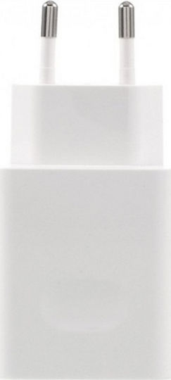 Huawei Încărcător Fără Fir Cu Port USB-A SuperCharge Alb HW-100225E00 Bulk